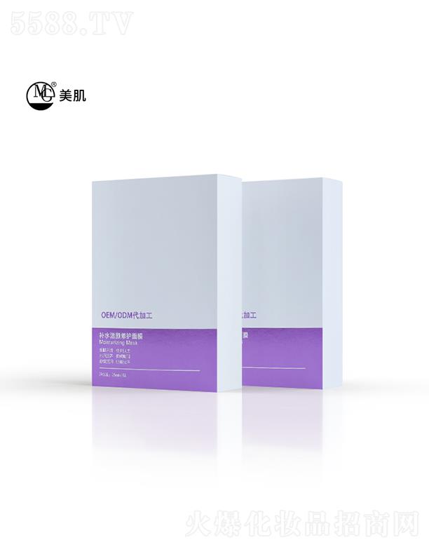 �����N�����a�o�wƷ-��Ĥ���ӹ��S��