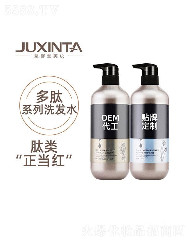 �V�|��ܰ���tˎ����   ��ܰ�ö���ϴ�lˮ   ���o����ë��