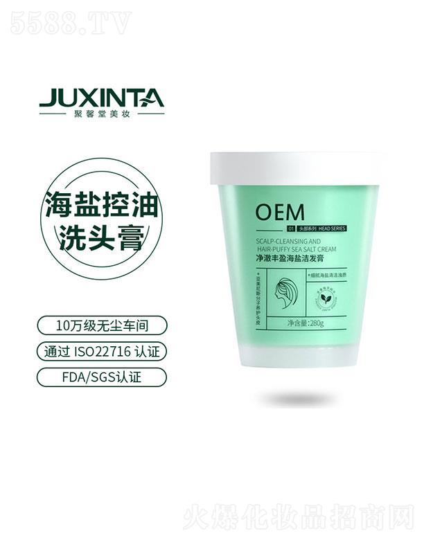 �V�|��ܰ���tˎ����   ��ܰ�ú��}ϴ�^��   ����ȥм   ֹ�W