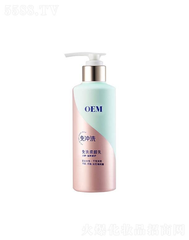 �V�|��ܰ���tˎ����   ��ܰ����ϴ�o�l��   ����ë��