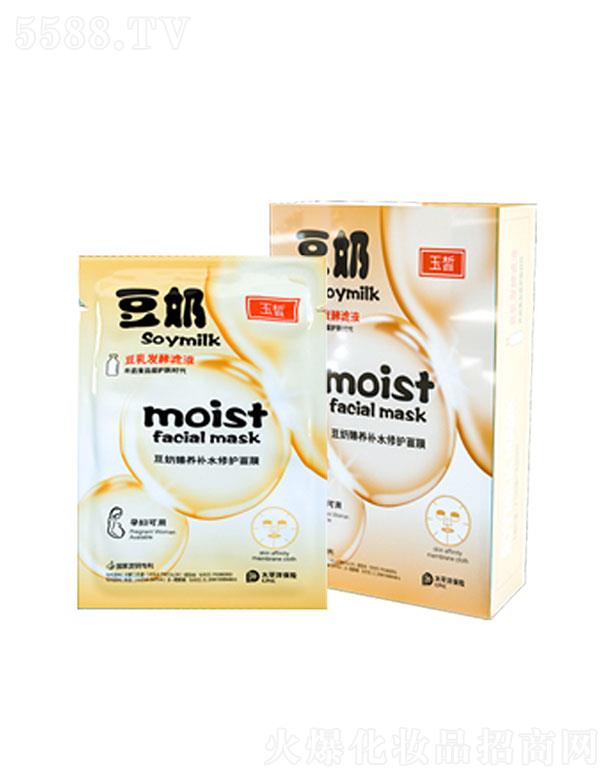 �V�|������   ��𪶹�̰l(f��)�͞VҺ�������B(y��ng)�aˮ���o��Ĥ   �aˮ���o