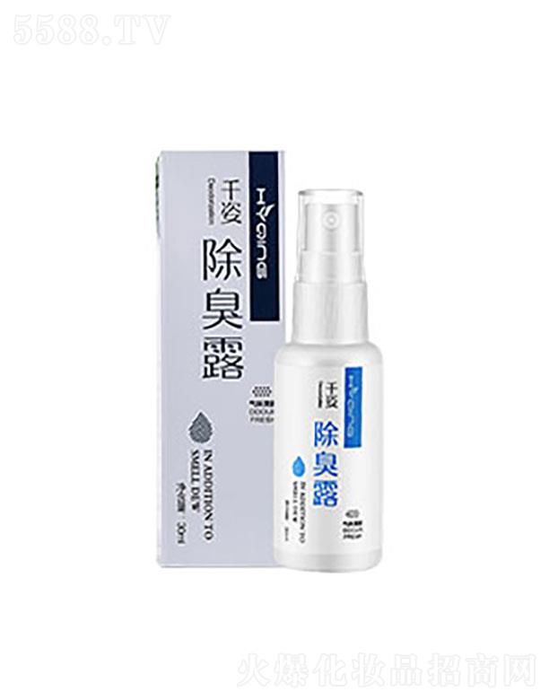 �V�ݱ���   ������ǧ�˳���¶   ���m��ζ