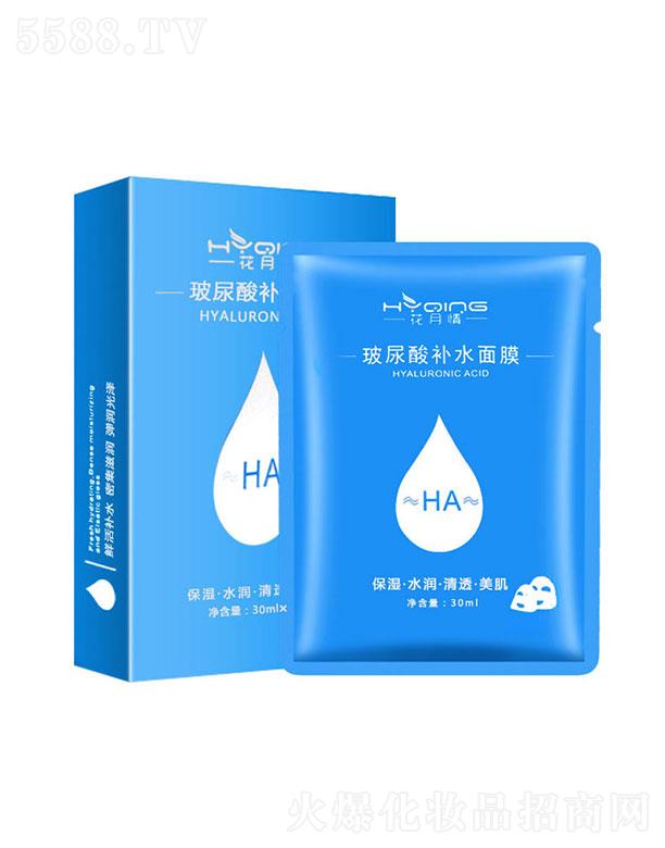 �V�ݱ���   �����鲣�����a(b��)ˮ��Ĥ   30ml   �a(b��)ˮ����