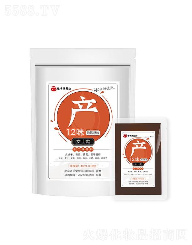 �����а�����12ζ��ԡԭҺ 40mlx10��