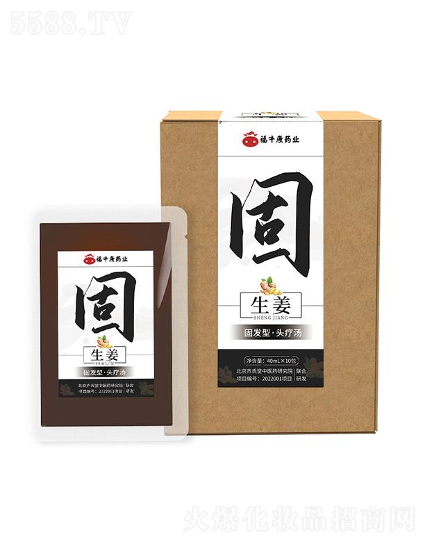 �����а����������̰l���^���� 40mlx10��