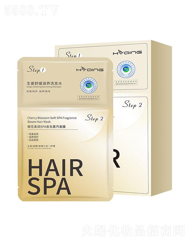 �V�ݱ���   ������ѻ����SPA��������lĤ   ���o�ɿ�