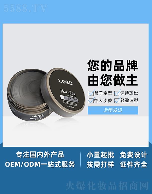 �V����֥�����Ͱl�� �־ö��Ͱl�����������^�l��Ȼ���ɰl��