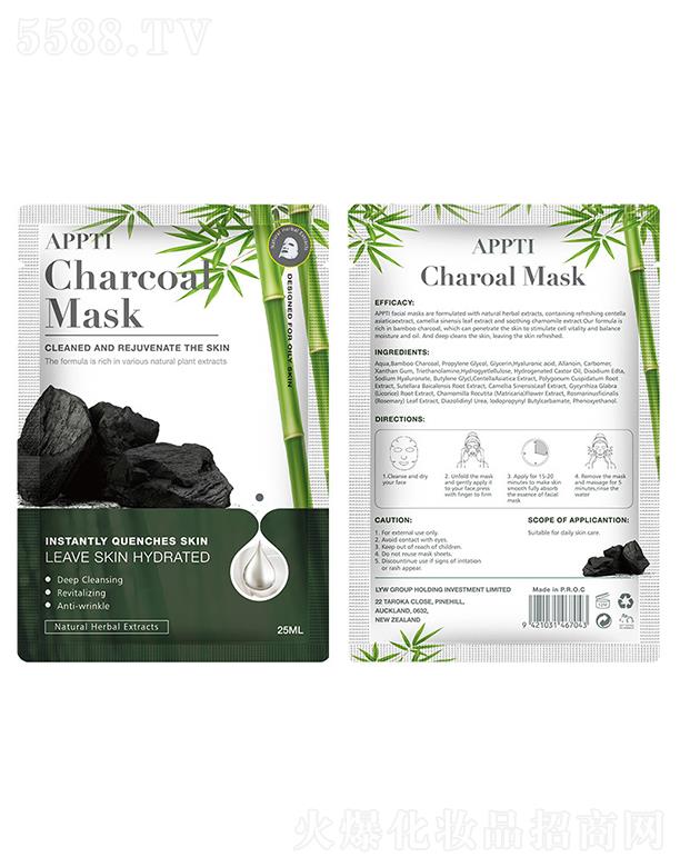 �V���R��ӹ�������̿��Ĥ �坍ë��ȥ���^�a(b��)ˮ������̿��Ĥ