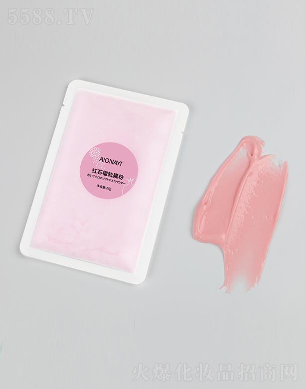 AIONAYI�tʯ��ܛĤ�� 25g �aˮ���������wɫ�eѩ����Ĥ���lܛĤ��