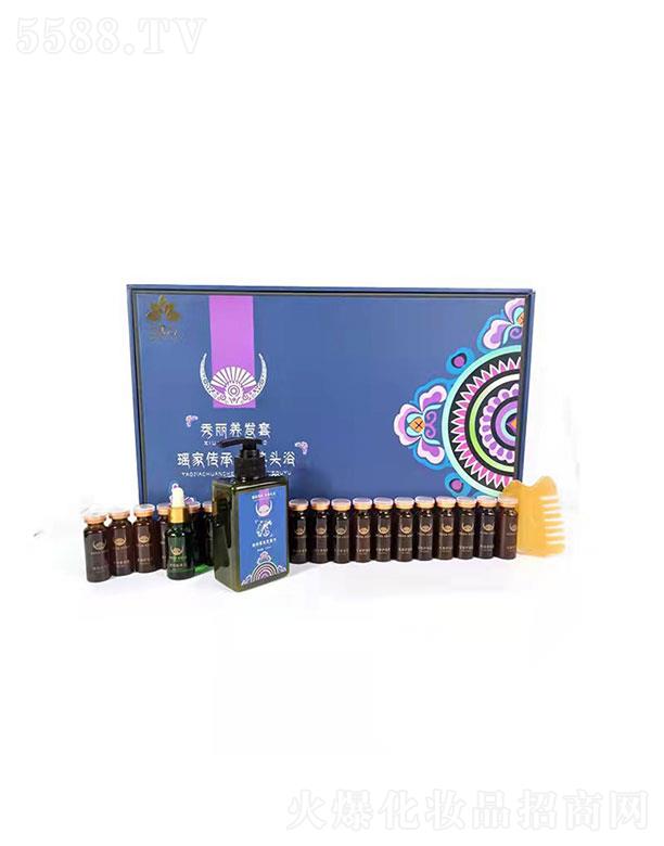 �V��ҫ��   ҫ���^�����B�l�o�l�̰l�׺�   �I�B�̝�