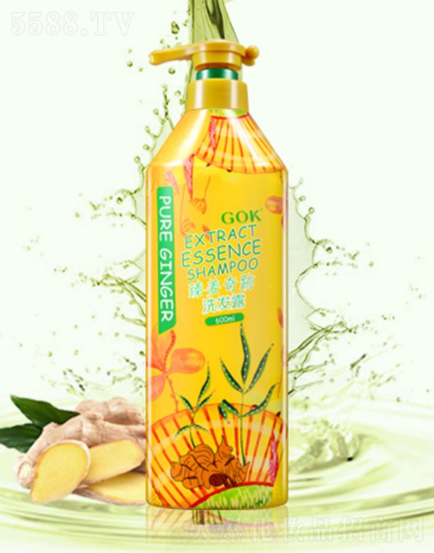 �߿��齪���Eϴ�l¶ 600ml�����o�l