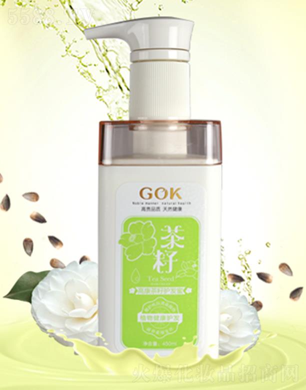 �߿������o�l�� 50ml ��l�L�r�g���֝������