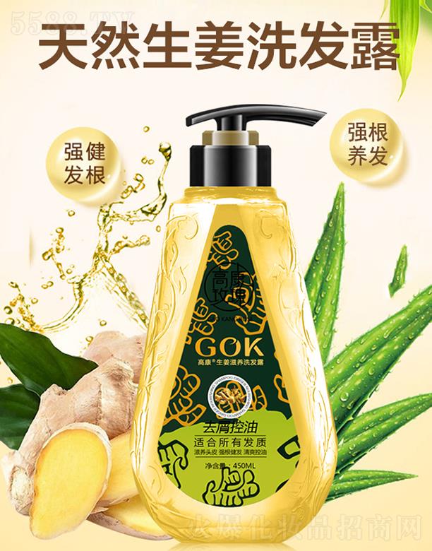 �߿��������Bϴ�l¶ 450ML �̰l������ˬ����ā