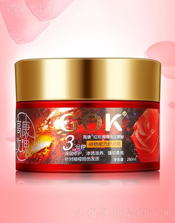 �߿��tõ�徫��߀ԭ�� 260ml/ƿ