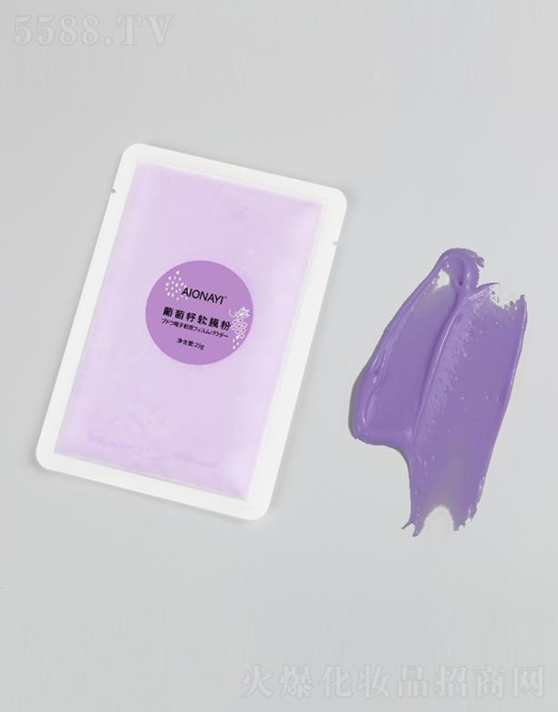 AIONAYI������ܛĤ��25g �aˮ���������wɫ�eѩ����Ĥ���lܛĤ��