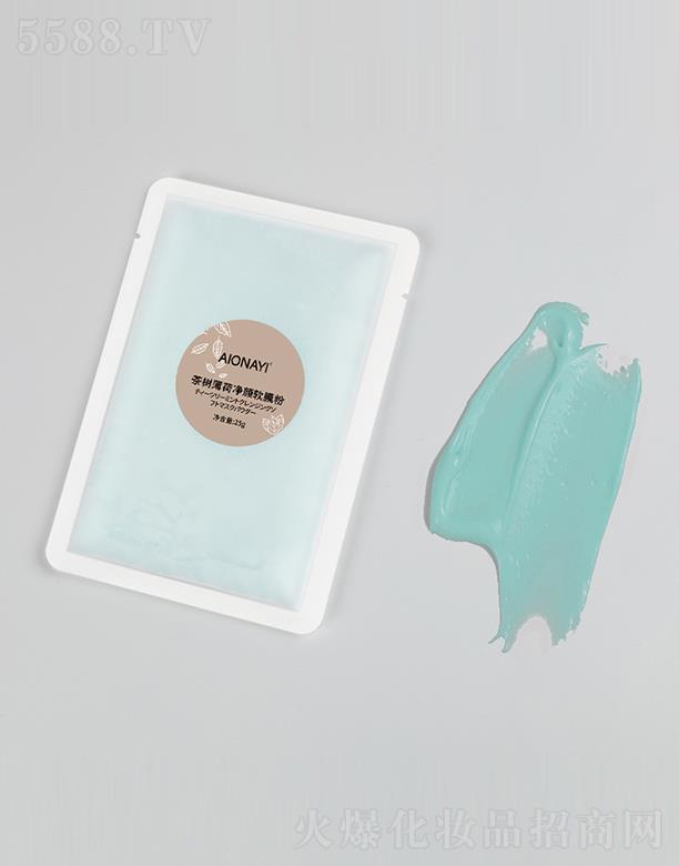 AIONAYI��䱡�Ƀ��ܛĤ�� 25g �aˮ���������wɫ�eѩ����Ĥ���lܛĤ��