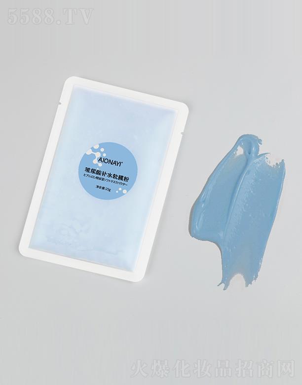 AIONAYI�������aˮܛĤ�� 25g �aˮ���������wɫ�eѩ����Ĥ���lܛĤ��