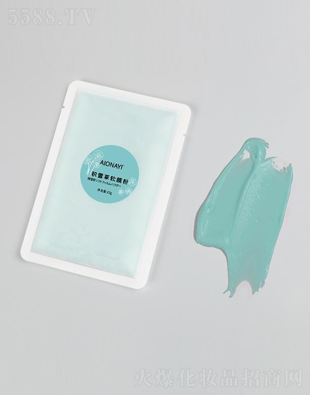 AIONAYI�eѩ��ܛĤ�� 25g �aˮ���������wɫ�eѩ����Ĥ���lܛĤ��