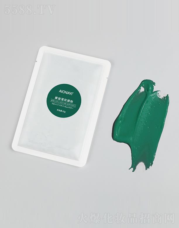 AIONAYI������ܛĤ�� 25g �aˮ���������wɫ�eѩ����Ĥ���lܛĤ��