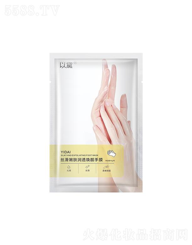 ����z�����w��͸���n��Ĥ ȥ�������wɫ��(x��)���p�ֵ�����(x��)�y�۰ױ����aˮ��Ĥ