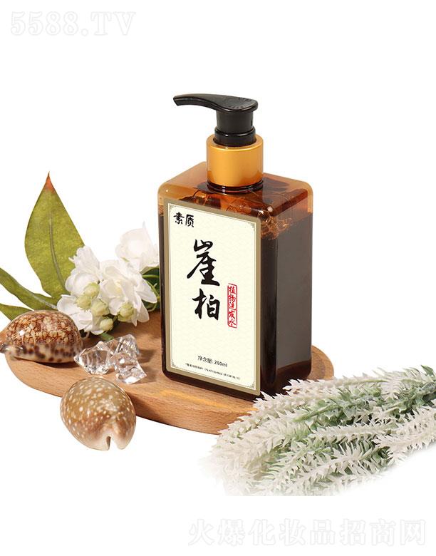 �V�|��̩��    ���|�°�ϴ�lˮ   혰lֹ�Wȥм