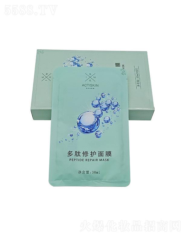 ���ƶ������o��Ĥ 30ml �aˮ�������o�ܓp���w