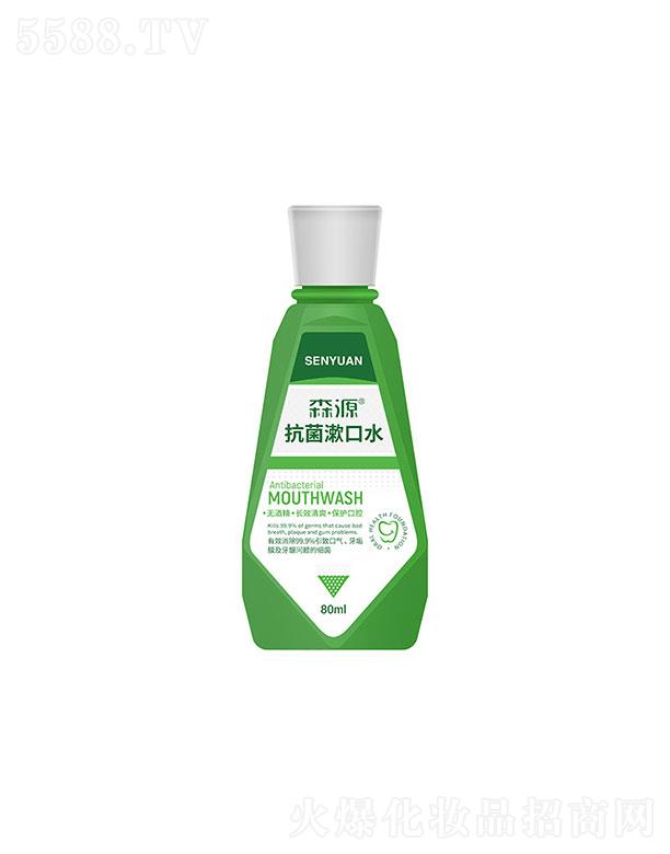 ����{��ɭԴ    ɭԴ����ˮ   ���¿ښ�   80ml