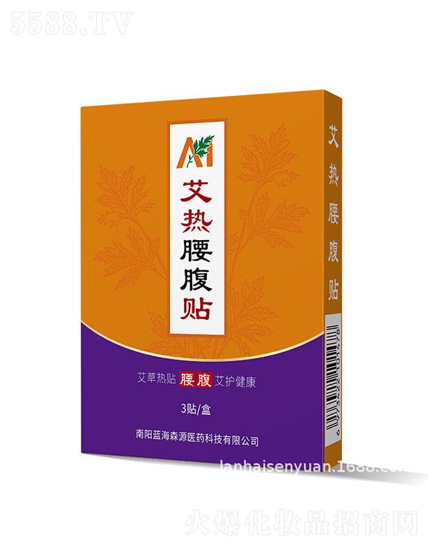 ����{��ɭԴ    ɭԴ���������N   ů����