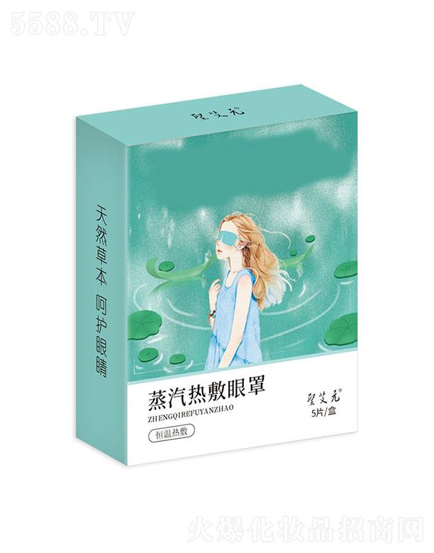 ����{��ɭԴ   ɭԴ������������   ���l��   �ڹ�͸��