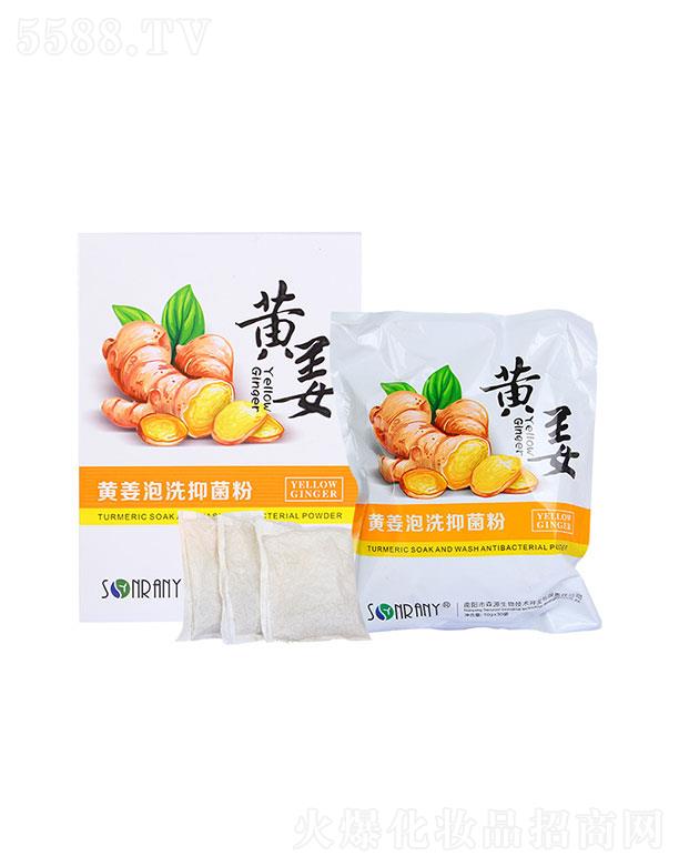 ����{��ɭԴ   ɭԴ�S����ϴ�־���   ��ˬ�坍