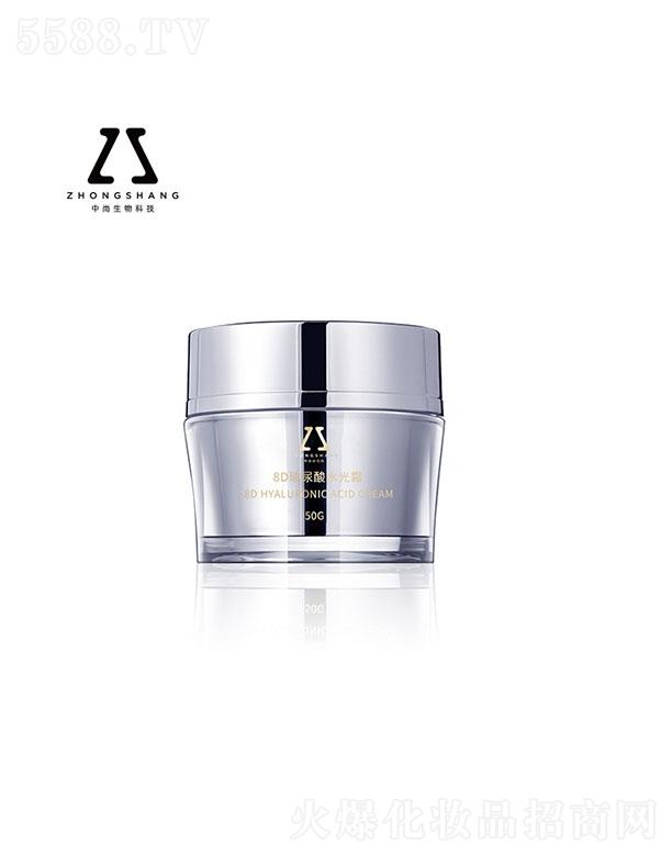 ����8D������ˮ��˪OEM 50g ����aˮ�����̝��iˮ���o��˪OEM�N�ƴ��ӹ�