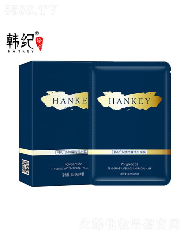 �V��������  �n�o�������w�iˮ��Ĥ   �aˮ����   �տsë��