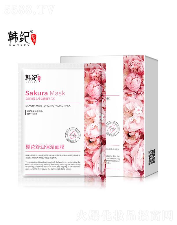 �V��������   �n�o�ѻ��杙������Ĥ   �ܼ��aˮ