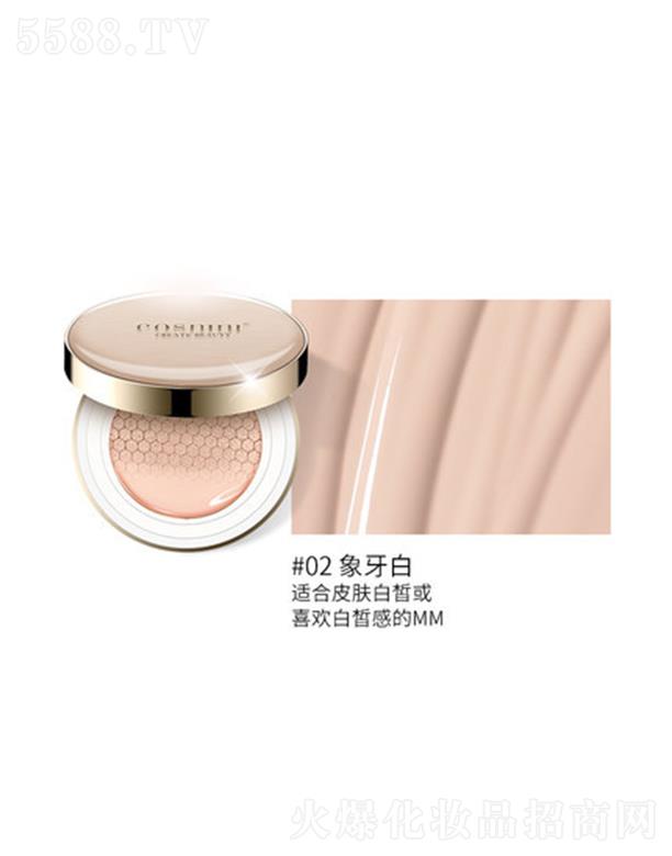 С�y������|CC˪#02������