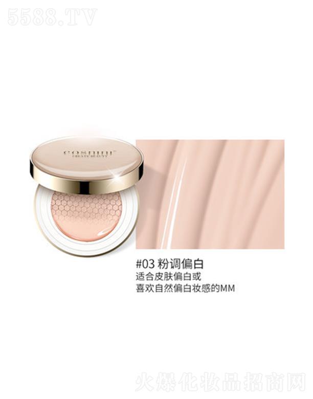 С�y������|CC˪#03���{ƫ��