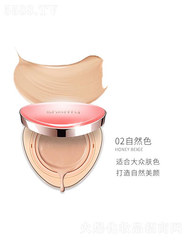 ѩ�����˚�|CC˪02��Ȼɫ