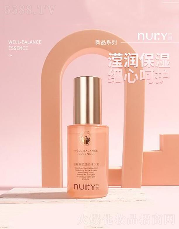 �����Ԡ�ِ   �J���S���¼�����AҺ  53g   �aˮ����