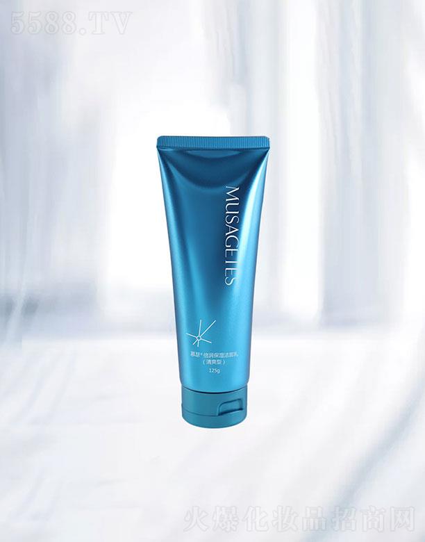 ɽ�|��Ȼ�{�׌��I   Ľɪ�����������飨��ˬ�ͣ�  125g   ƽ����֬