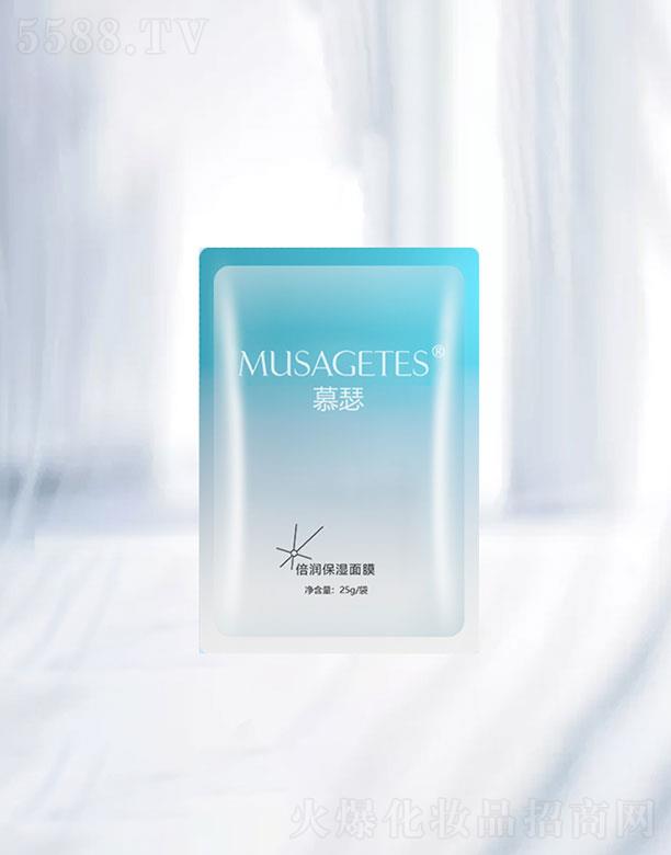 ɽ�|��Ȼ�{�׌��I  Ľɪ����������Ĥ  25g    �aˮ����