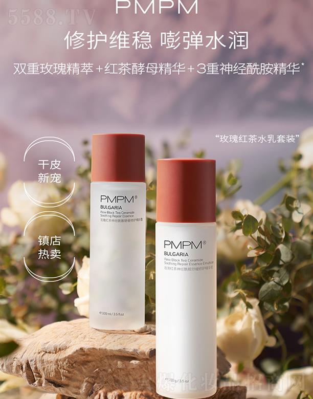 PMPMõ��t��ˮ�����b �aˮ�����Ƥˮ�����o�澏