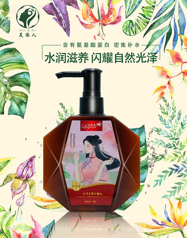 �w���ˬ���(r��n)�����o(h��)�l(f��)�� 300gˮ��(r��n)���B(y��ng)�Wҫ��Ȼ���