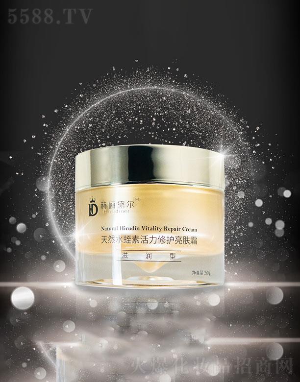 �����кՃ��젖   �Ճ��젖��Ȼˮ���ػ������o���w˪  50g   ������B