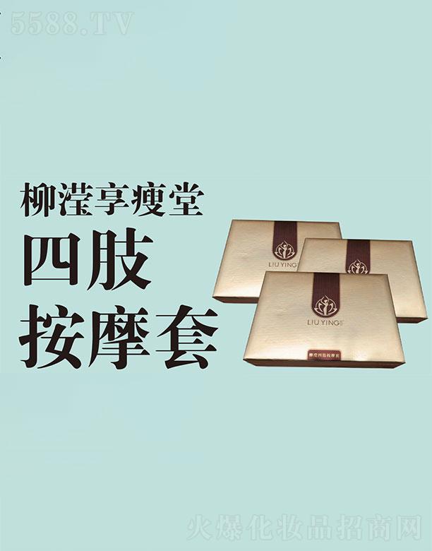 ƽ�ɽ�A��   ���]��������֫��Ħ��   ��ͨ���j