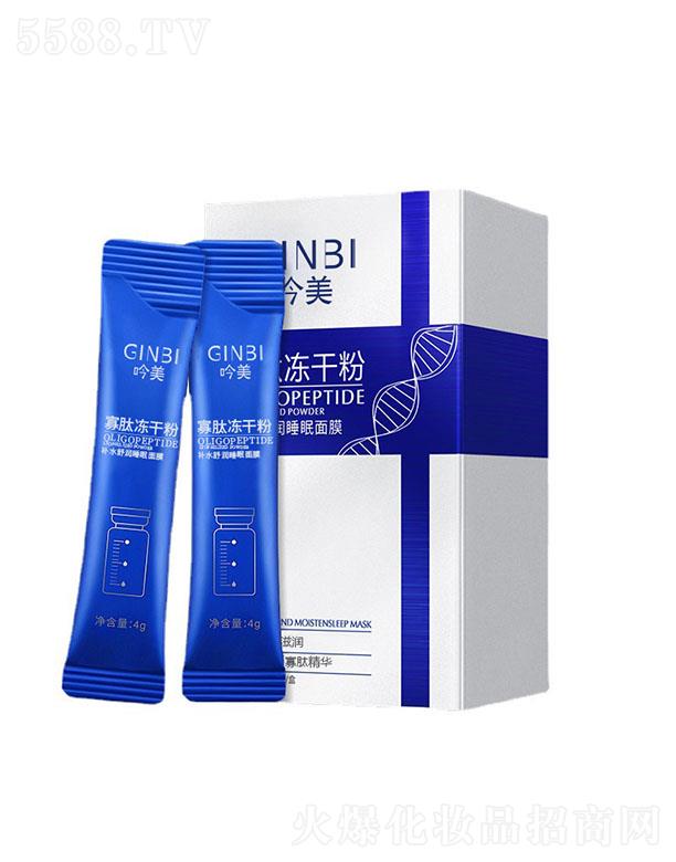 �������ă��ɷ��aˮ�杙˯����Ĥ �坍�����᝙���wͿĨʽ��Ĥ���l