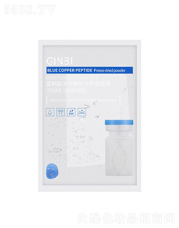 �����{�~�ă��ɷ��aˮ�B�w��Ĥ 30ml*10Ƭ�̝����w�����wɫ����坍