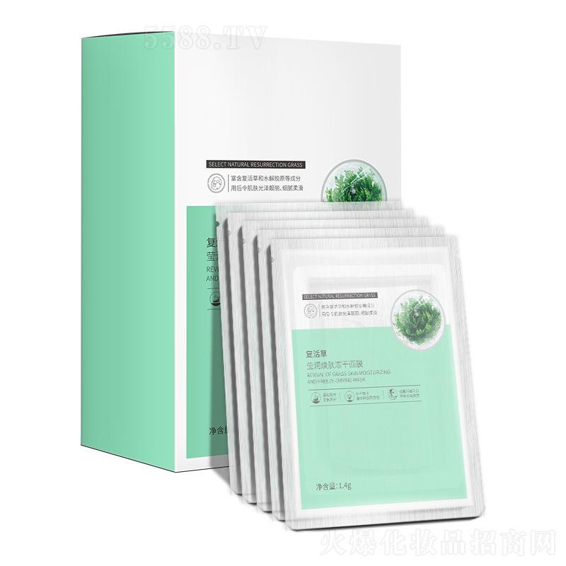 �V�݃�������   ��������ͻ�ݬ������ɷ۾��A��Ĥ  5Ƭ   �aˮ����o��   �տsë��