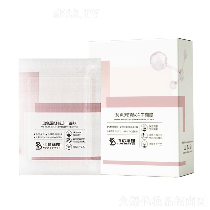 �V�݃�������   �������ﲣɫ����ɷ���Ĥ  5Ƭ    ���o�aˮ����