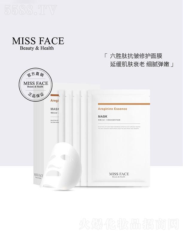 ���w������  Missface�����Ŀ������o(h��)��Ĥ   �Ӿ����w˥��