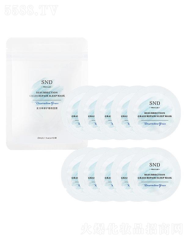 SND�ͻ�����o˯����Ĥ ����aˮ�������o�p�����wͿĨʽ��Ĥ