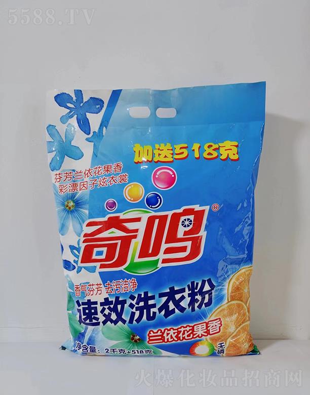 ���Qϴ�·� �m�������� 2kg+518g��Ư����������